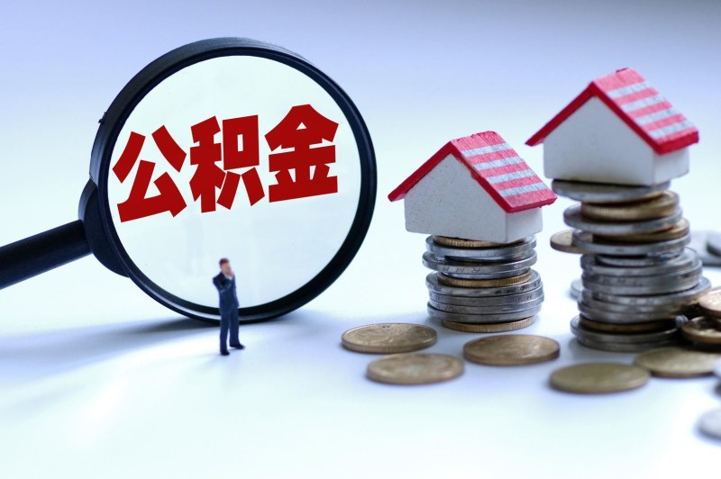 北京民间借贷